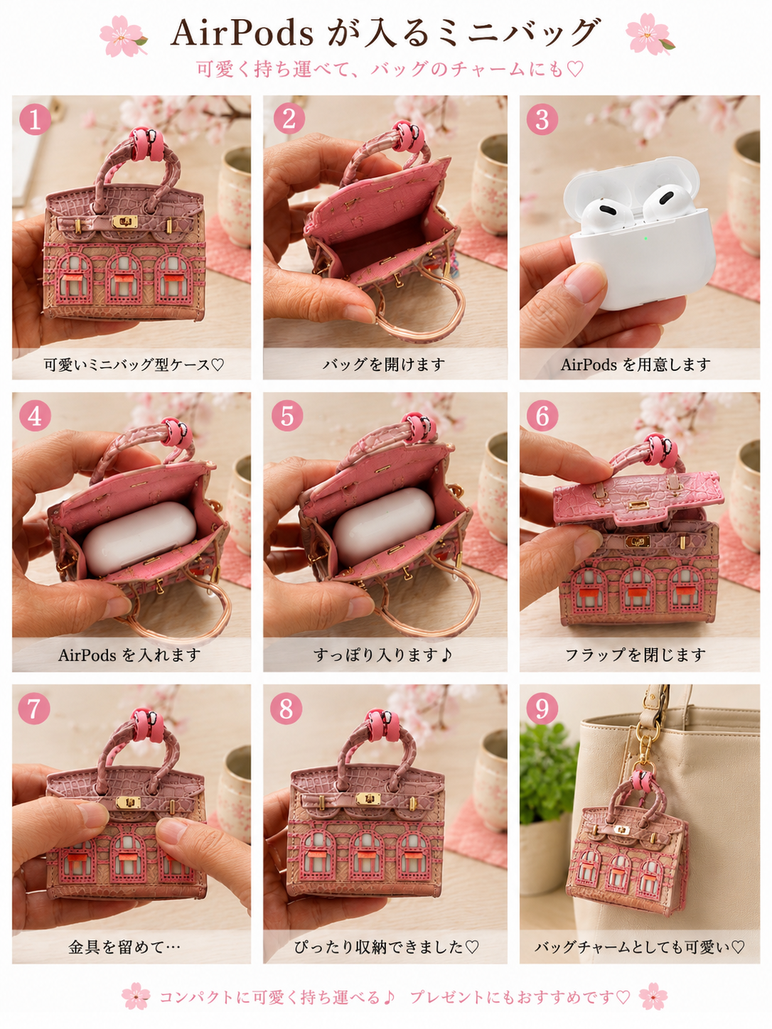 #Mini Bag charm