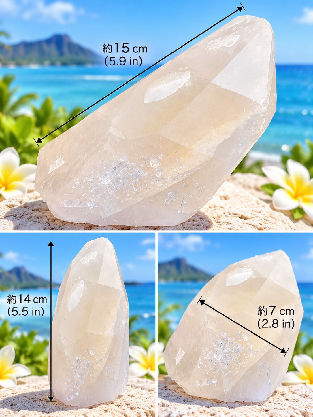 アーカンソー水晶　Ｂigクラスター 2.1Kg