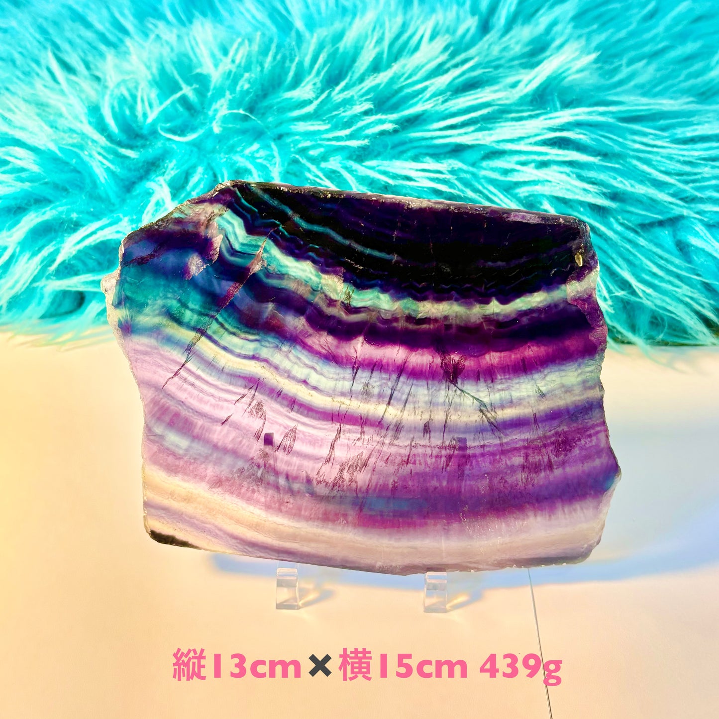 *Flourite Cluster 439G フローライト水晶 (スタンド付き)*